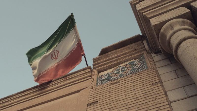 Leading Iranian crypto exchange Nobitex was founded by sons of elite political family tied to supreme leaders: Reuters